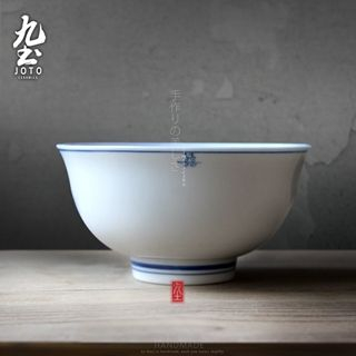 Joto Painted Handmade Bowl