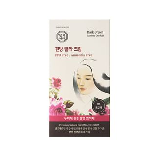 DAENG GI MEO RI - Medicinal Herb Hair Color Set - 4 Colors #6 Dark Brown