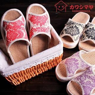 Kawa Simaya Printed Couple Slippers