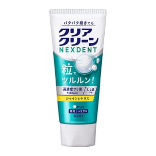 Kao - Clear Clean NEXDENT Whitening & Bad Brath Shine Citrus Toothpaste 120g