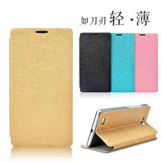 Kindtoy Coolpad 7298A Faux Leather Case