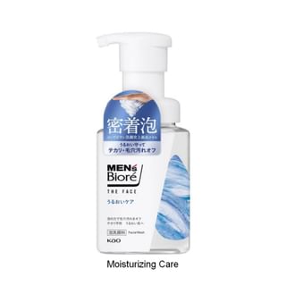 Kao Men's - Biore The Face Foam Facial Wash Moisturizing Care - 200Ml