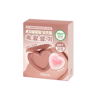 Lilybyred - Luv Beam Cheek Balm Gift Set - 3 Types #16 Honey Peach