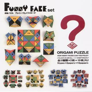 cochae cochae : Funny Face Origami Paper Set (10 Sheets)