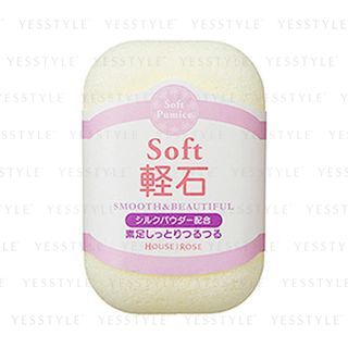 House of Rose - Soft Pumice 1 pc