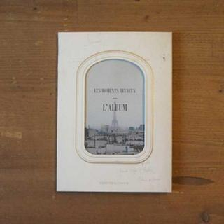 BABOSARANG Photo Frame Scrap Book - Small Vintage - One Size