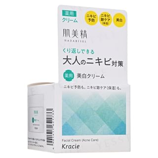 Kracie - Hadabisei Acne Care Facial Cream - Gesichtscreme für Aknehaut