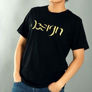 "Brush Black Boy" Tee Shirt