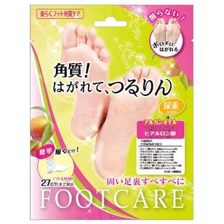 LUCKY TRENDY - Dead Skin Remover Foot Mask 3 pcs