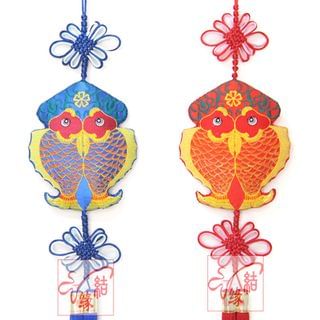 Luck Totem Lunar New Year Fish Tasseled Hanging Ornament