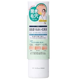 Ishizawa-Lab - SQS Deep Moisture Facial Lotion 300ml