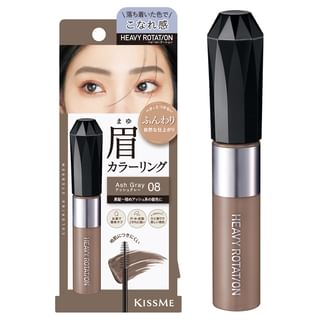 ISEHAN - Kiss Me Heavy Rotation Coloring Eyebrow EX 08 Ash Gray