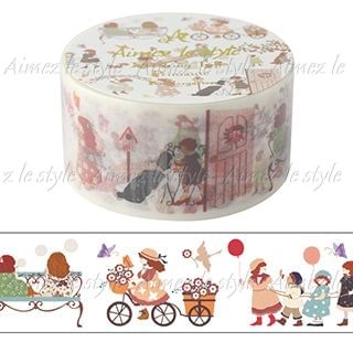 Aimez le style Aimez le style Masking Tape Primaute Middle Kinder Garden