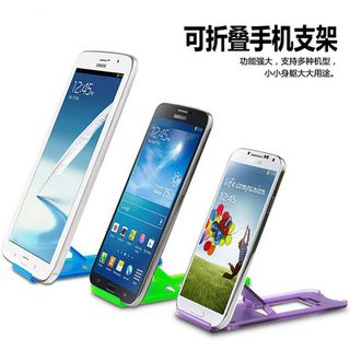 Tusale Foldable Mobile Stand