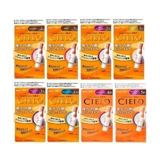 hoyu - Cielo Hair Color Milky 4A Ash Brown