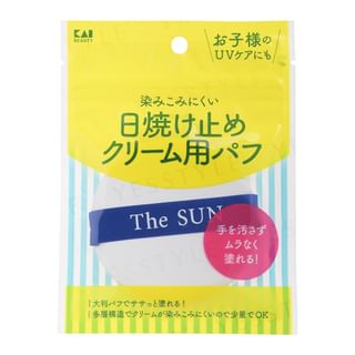 Kai - Sunscreen Cream Puff 1 Pc