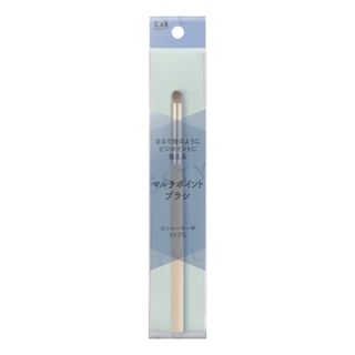 KAI - Multi Point Brush 1 pc