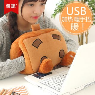 Lazy Corner USB Powered Hand Warmer Cushion