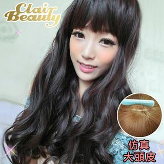 Clair Beauty Long Full Wig - Wavy
