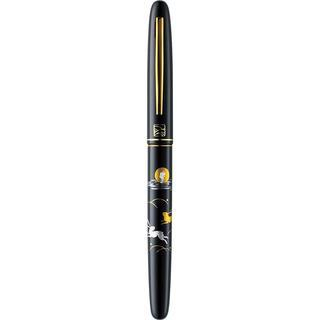 Kuretake Kuretake Brush Pen Makie Monogatari Usagi (Black)