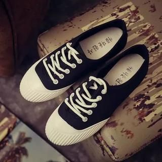 Chryse Contrast Color Sneakers