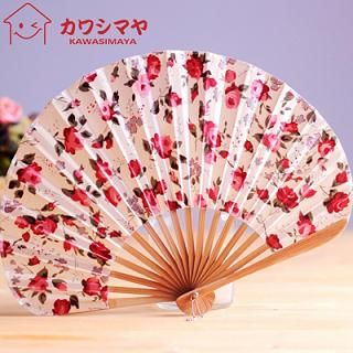 Kawa Simaya Foldable Hand Fan