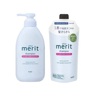 Kao - Merit Rinse In Shampoo 450Ml