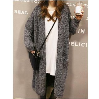 Sienne Slit Long Cardigan