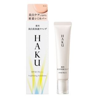 Shiseido - Haku Medicated Brightening Foundation Spf30 Pa+++ Light Beige - 30G