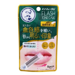 Rohto Mentholatum - Flash Tone Care Lip Balm SPF 26 PA++ 2.3g