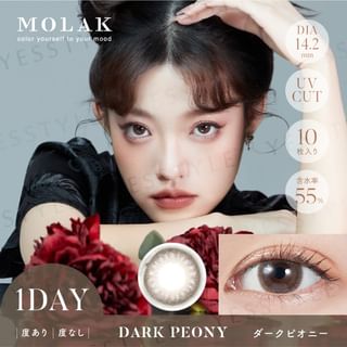 PIA - Molak 1 Day Color Lens Dark Peony 10 pcs P-3.75 (10 pcs)