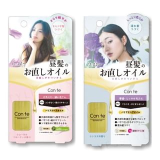 Beauty World - Conte Bariana Oil Moist - 30ml