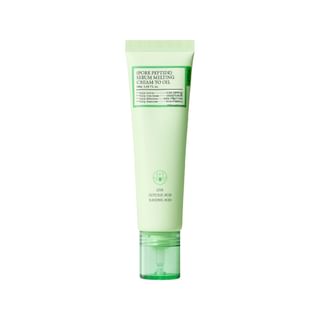 FULLY - Pore Peptide Sebum Melting Cream To Oil 50ml