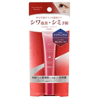 pdc - Pure Natural Premium Wrinkle Serum Eye Cream 15g