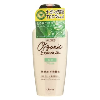 Utena - Aloes Organic Essence In Milk 160ml