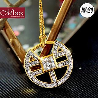 Mbox Jewelry Sterling Silver CZ Coin Necklace