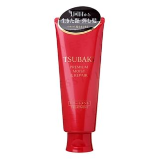 Shiseido - Tsubaki Premium Moist & Repair Treatment 160G