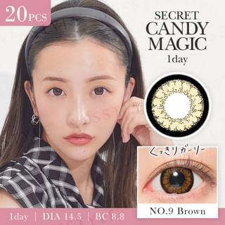 Candy Magic - Secret Candy Magic 1 Day Color Lens No.9 Brown 20 pcs P-7.50 (20 pcs)