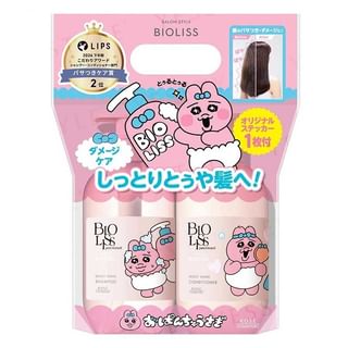 Kose - Opanchu Bioliss Pure Retouch Moist Shine Shampoo & Conditioner Set 480ml x 2