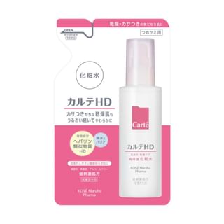 Kose - Carte HD Moisture Lotion 138ml Refill