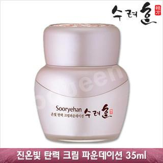 Sooryehan Jinonbit Cream Foundation 35ml Natural Apricot - No. 23