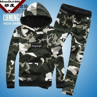Bay Go Mall Set: Hooded Camouflage Pullover + Sweatpants