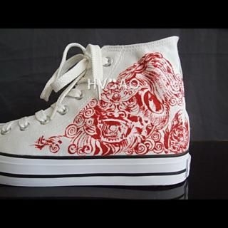 "Awakened Lion" High-Top Sneakers