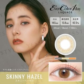 EverColor - LUQUAGE One-Day Color Lens Skinny Hazel 10 pcs P-4.50 (10 pcs)