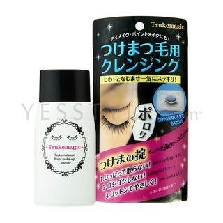 Bison - Tsukematsuge Point Make-up Cleanser 120ml