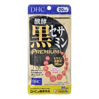 Fermented Black Sesamin Premium Capsule 120 capsules (20 days supply)