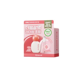 Lilybyred - Sugar Wrapping Tint Gloss Gift Set - 2 Types #01 Peach Syrup