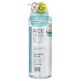 Kiku-Masamune Sake Brewing - Rice Made Plus Cleansing Lotion 500Ml