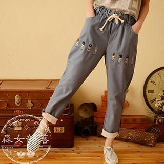 Moriville Embroidered Cuffed Pants