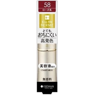 ISEHAN - Kiss Me Ferme Proof Shiny Rouge 58 Deep Rose